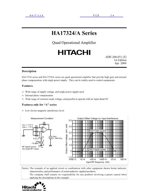 HA17324数据手册封面