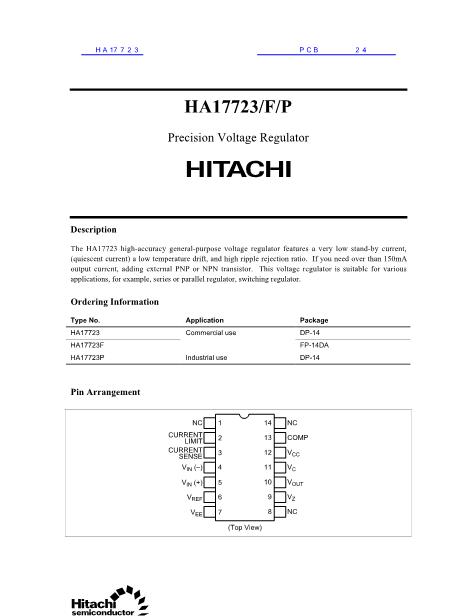 HA17723数据手册封面
