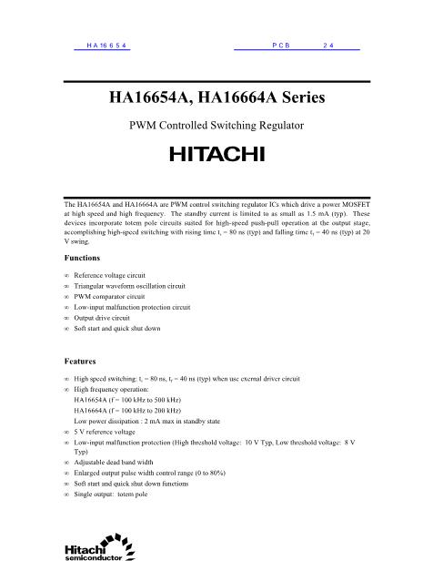 HA16654數(shù)據(jù)手冊(cè)封面