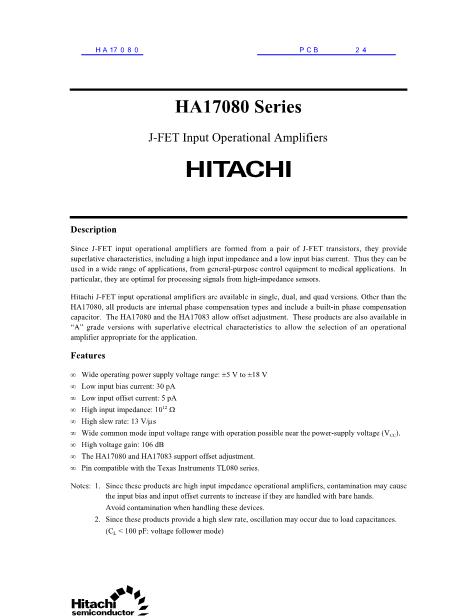 HA17080数据手册封面