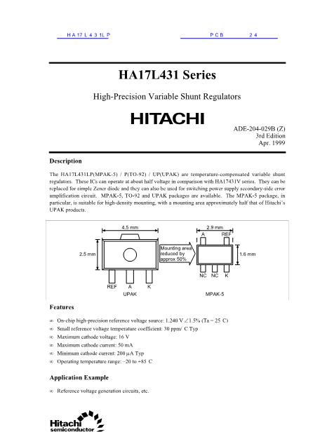 HA17L431LP数据手册封面