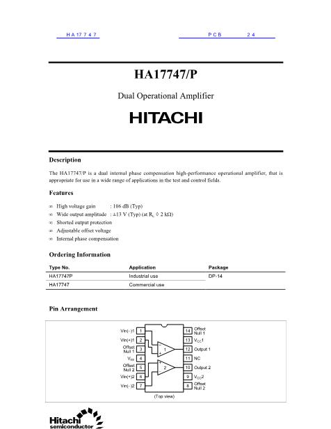 HA17747数据手册封面