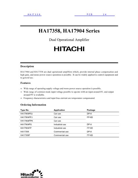 HA17358数据手册封面
