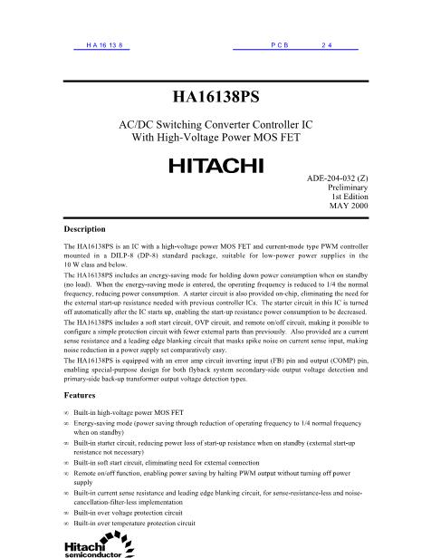 HA16138數(shù)據(jù)手冊封面