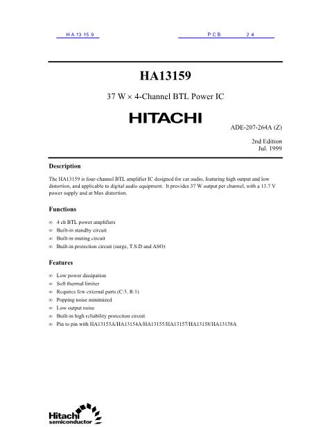 HA13159數(shù)據(jù)手冊封面