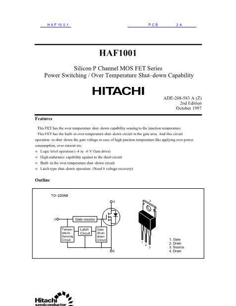 HAF1001數(shù)據(jù)手冊封面