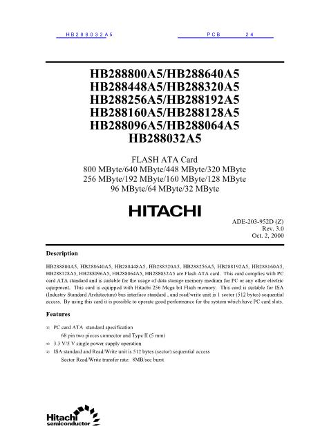 HB288032A5數(shù)據(jù)手冊封面
