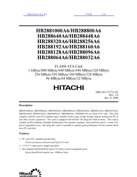 HB288032A6數(shù)據(jù)手冊(cè)封面