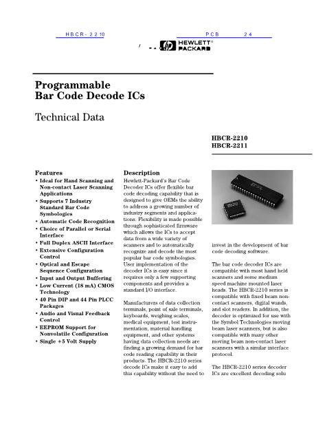 HBCR-2210數(shù)據(jù)手冊(cè)封面