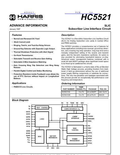 HC5521数据手册封面