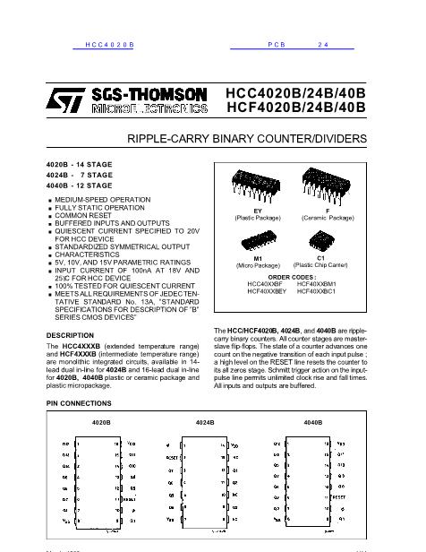 HCC4020B數(shù)據(jù)手冊(cè)封面