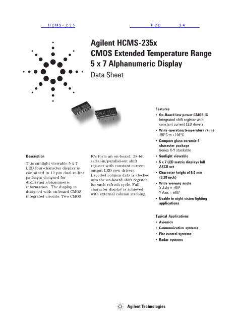 HCMS-235数据手册封面