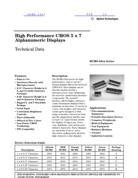 HCMS-2901数据手册封面