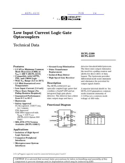 HCPL-0211数据手册封面