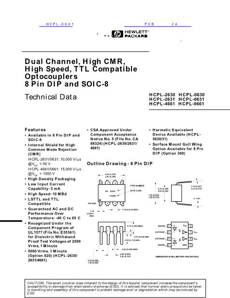 HCPL-0661数据手册封面