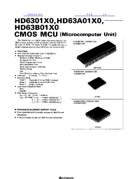HD6301X0数据手册封面