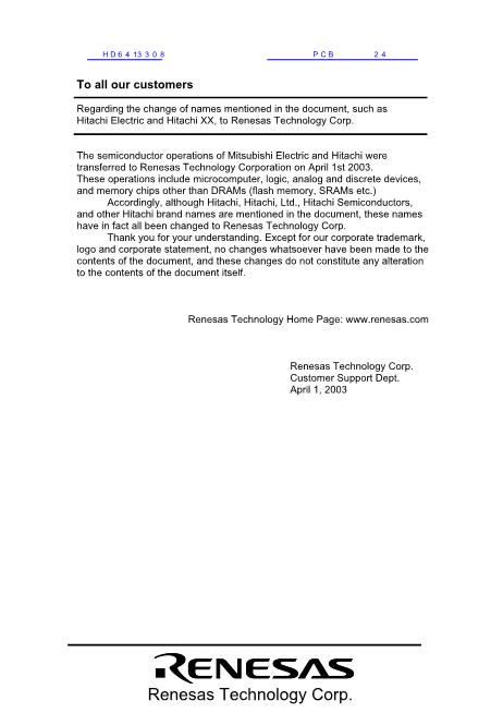 HD6413308數(shù)據(jù)手冊(cè)封面