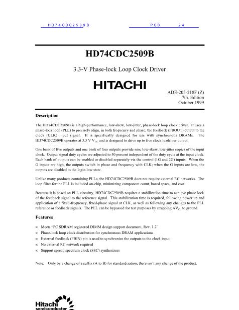 HD74CDC2509B数据手册封面