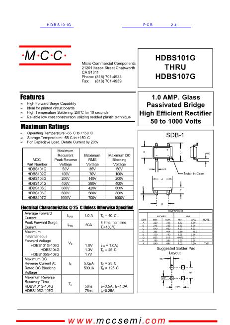 HDBS101G數據手冊封面