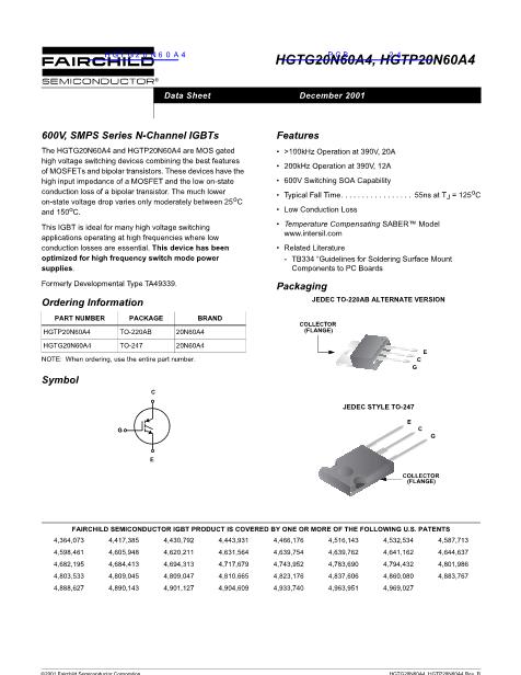 HGTG20N60A4數(shù)據(jù)手冊封面