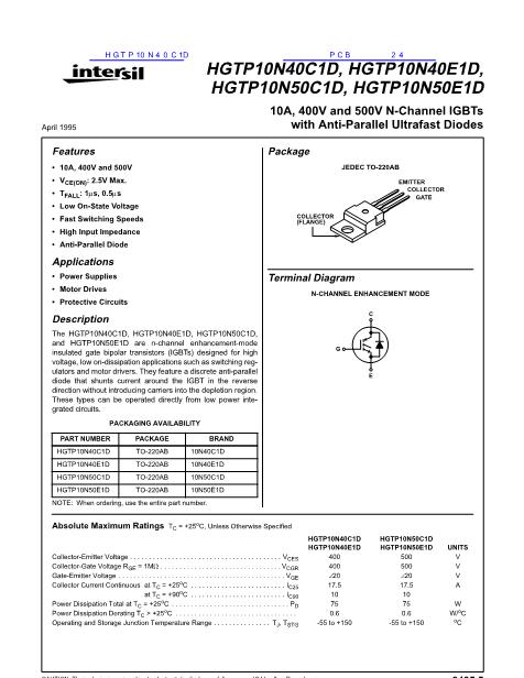 HGTP10N40C1D數(shù)據(jù)手冊封面