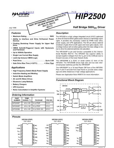 HIP2500数据手册封面