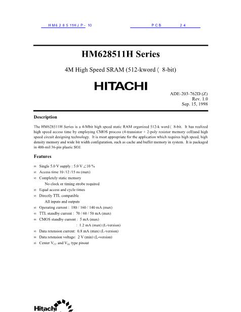 HM628511HJP-10数据手册封面