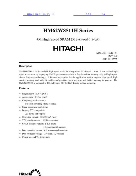 HM62W8511HJP-12数据手册封面