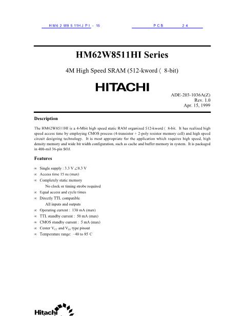 HM62W8511HJPI-15数据手册封面