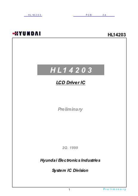 HL14203数据手册封面