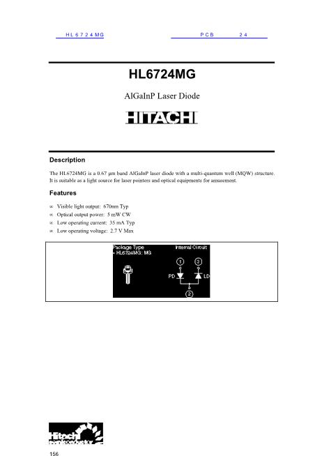 HL6724MG数据手册封面