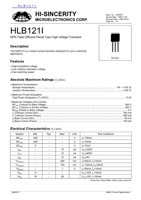 HLB121I数据手册封面