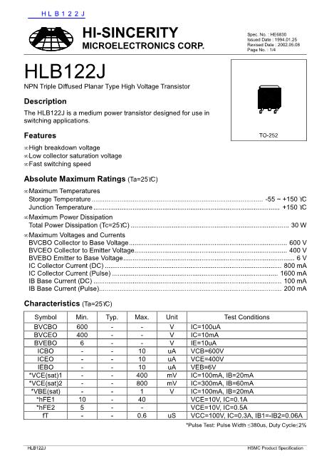 HLB122J数据手册封面