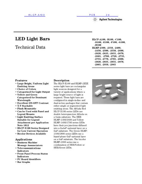 HLCP-A100数据手册封面