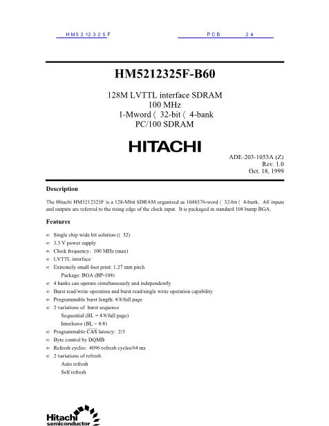 HM5212325F数据手册封面