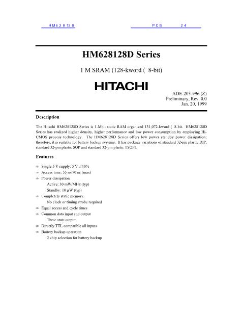 HM628128数据手册封面