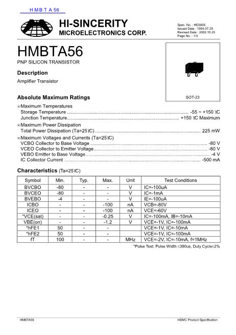 HMBTA56数据手册封面