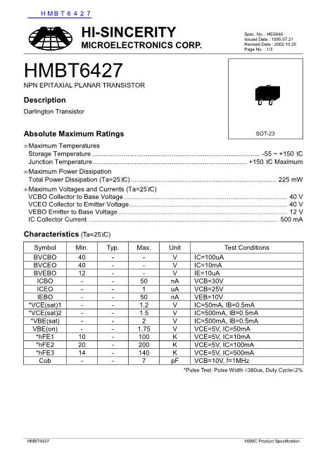HMBT6427数据手册封面