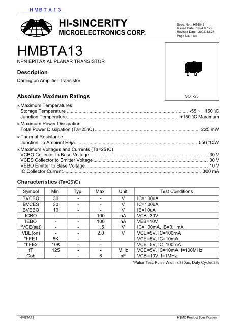 HMBTA13数据手册封面