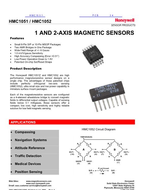 HMC1051數(shù)據(jù)手冊封面