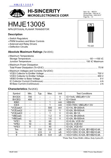 HMJE13005数据手册封面