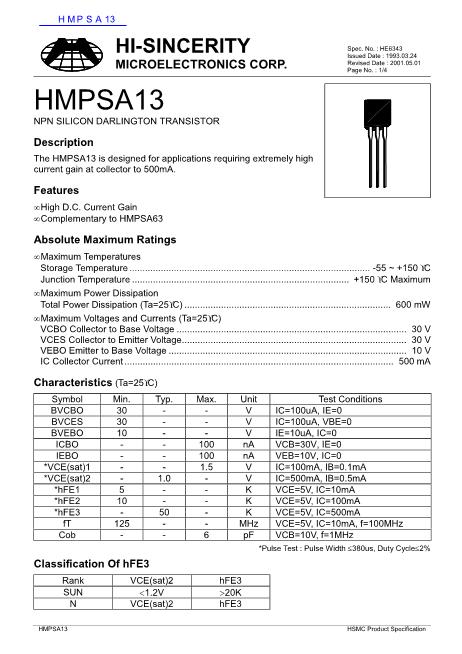 HMPSA13數據手冊封面