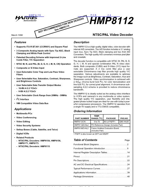 HMP8112数据手册封面