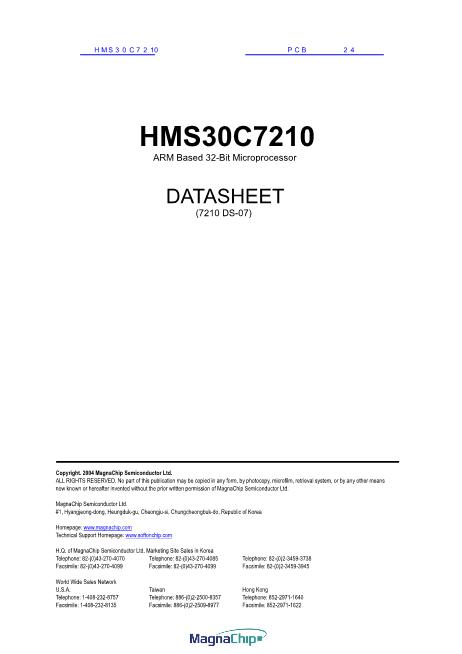 HMS30C7210数据手册封面