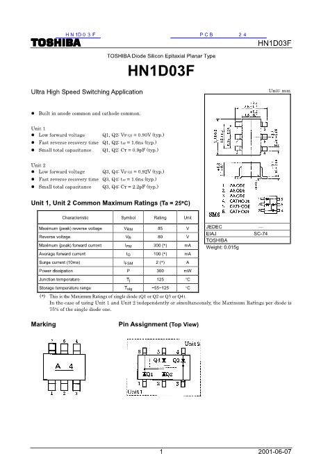 HN1D03F数据手册封面