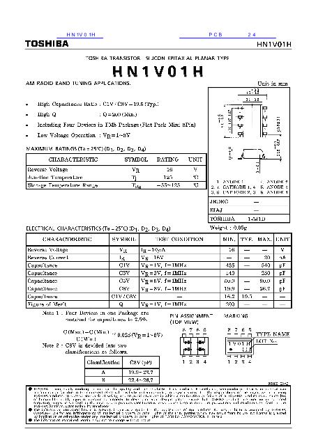 HN1V01H数据手册封面