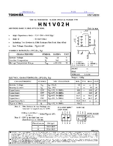 HN1V02H数据手册封面