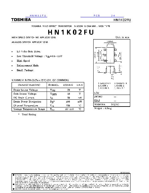HN1K02FU数据手册封面