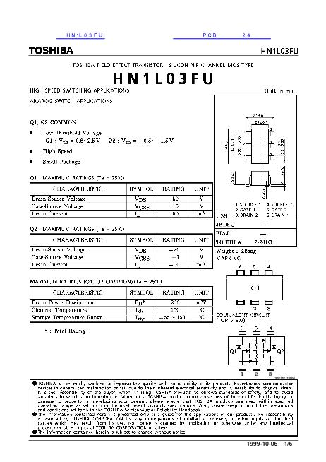 HN1L03FU数据手册封面