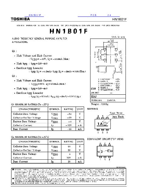 HN1B01F数据手册封面